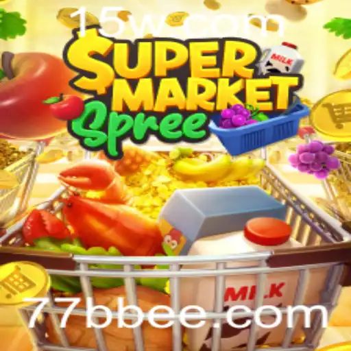 SupermarketSpree: Uma Experiência de Jogo Empolgante e Atualizada